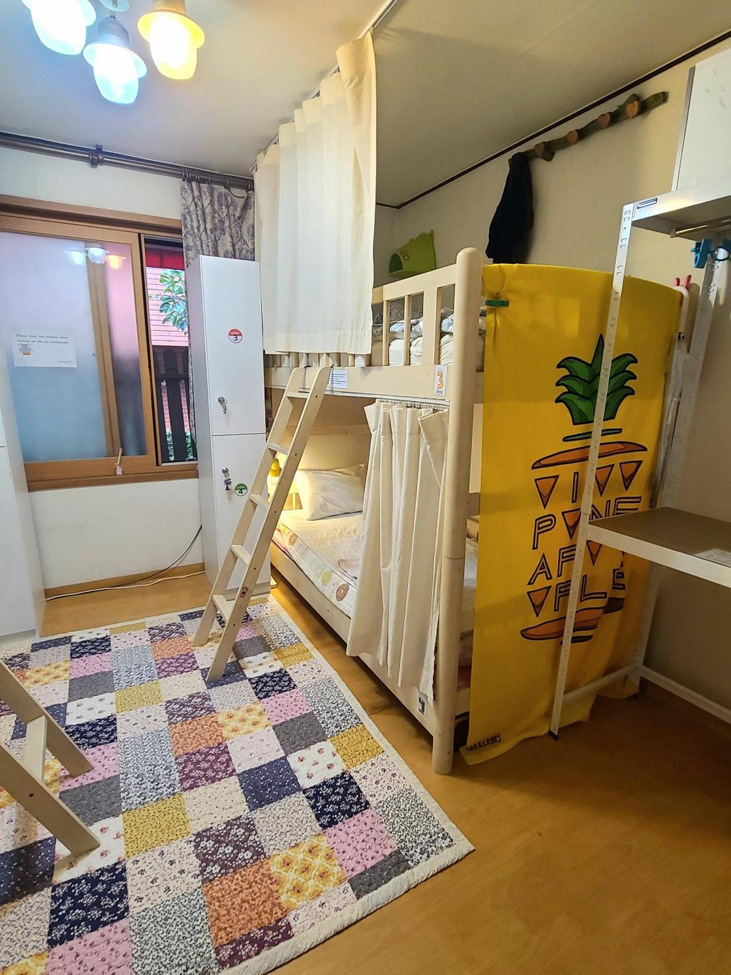Appletree Guesthouse Seoul Luaran gambar